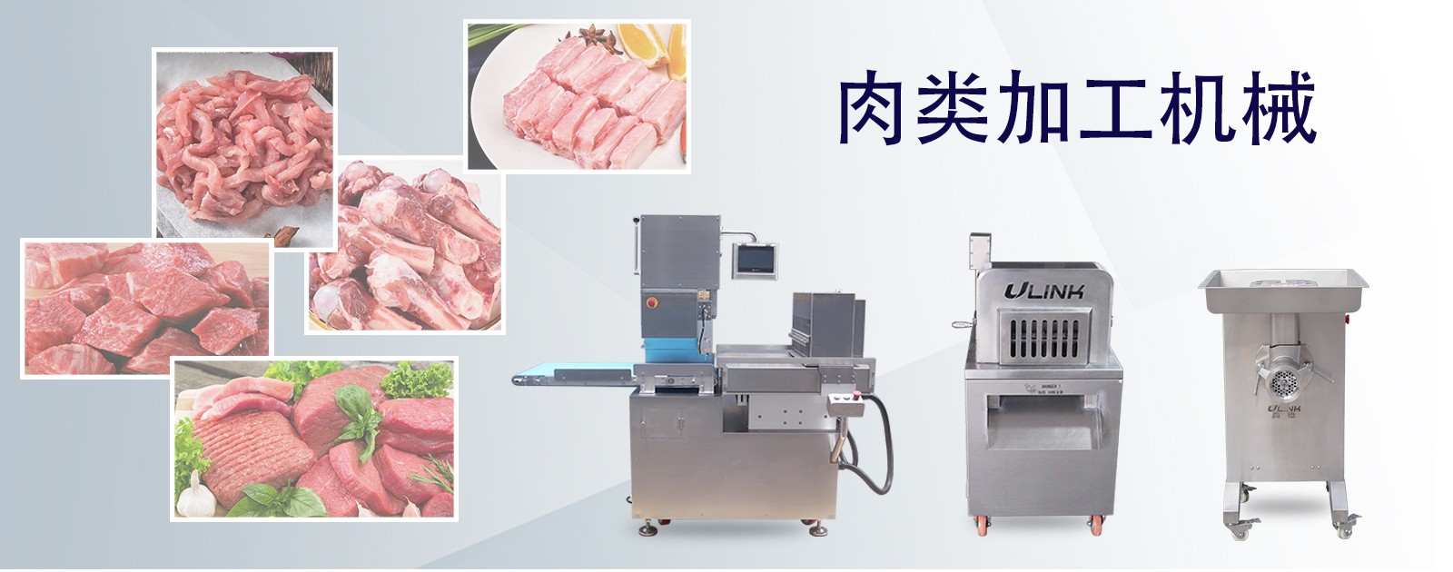 首页广告3